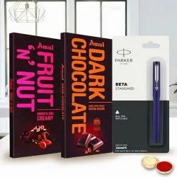 Exquisite Amul Chocos N Parker Pen Combo