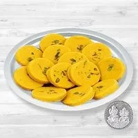 Haldirams Pedas N Thali  Free Coin