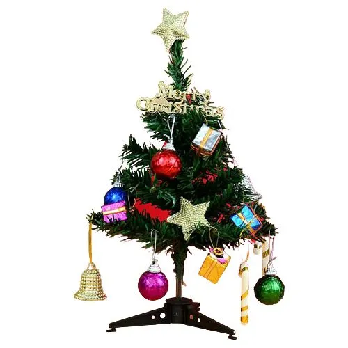 Stunning Xmas Tree with Decor N Merry Christmas Tag Gift Set
