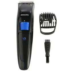 Stunning Men's Special Philips Trimmer