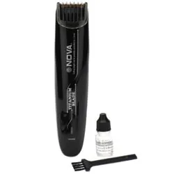 Superb Duel Sided Nova Trimmer for Men