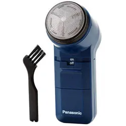 Impressive Panasonic Womens Electric Shaver