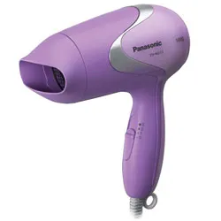 Trendsetting Multi Functional Hair Dryer from Panasonic