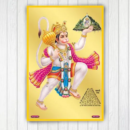 Auspicious 24K Golden Hanuman Picture