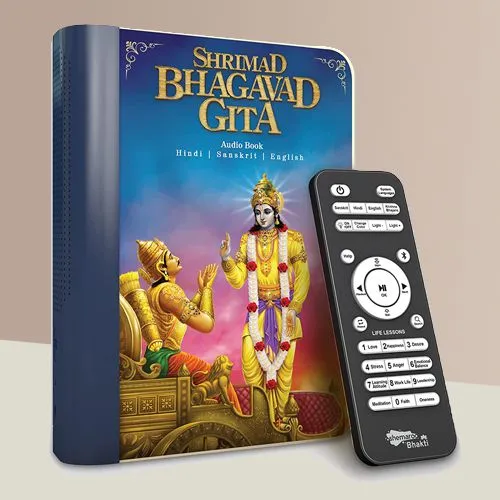 Popular Shemaroo Shrimad Bhagavad Gita Speaker for Mothers Day