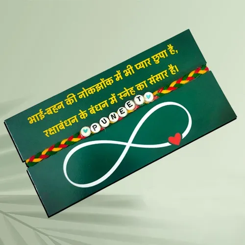 Multicolor Magic Dhaga Rakhi Gift