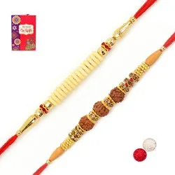 Simply Awesome Golden Beads Rakhi